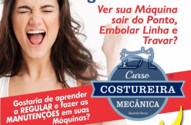 Dicas de Manutenção de Maquinas de Costuras